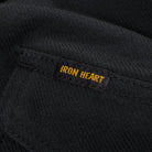 Iron Heart - IHSH-235-BLK - 13oz Military Serge Western Shirt - Black - City Workshop Men's Supply Co.