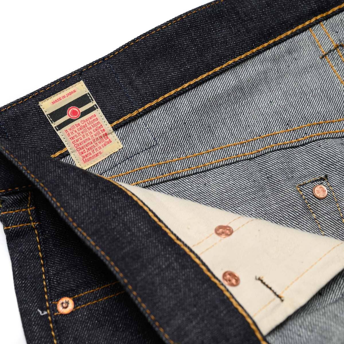 その他 tamago Momotaro Jeans - 0605-13SP 13oz Natural Tapered Indigo w/GTB