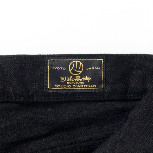 Studio D'Artisan - Kyoto Black Crest Dyed Jeans [D1864] (One Wash) - City Workshop Men's Supply Co.