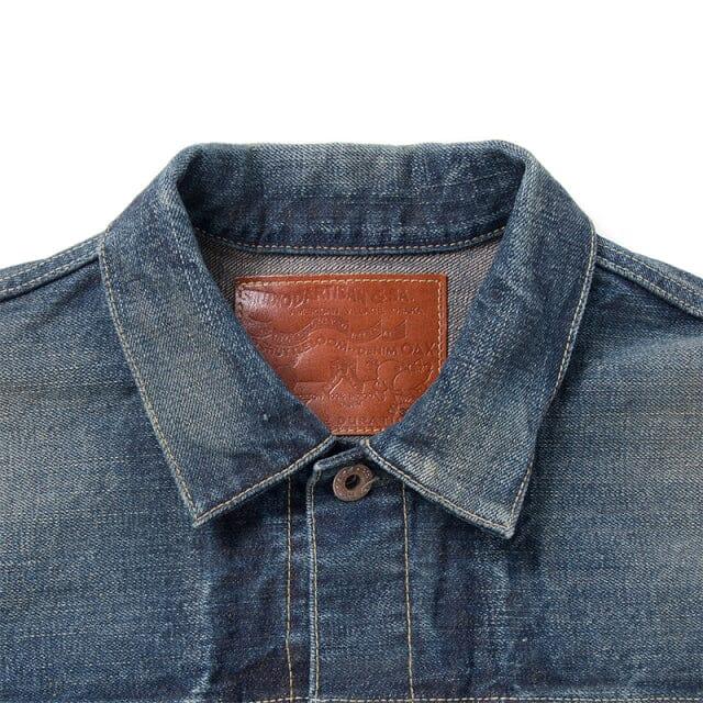 Studio D'Artisan - G3 Great War Denim Jacket [D4568U] - City Workshop Men's Supply Co.