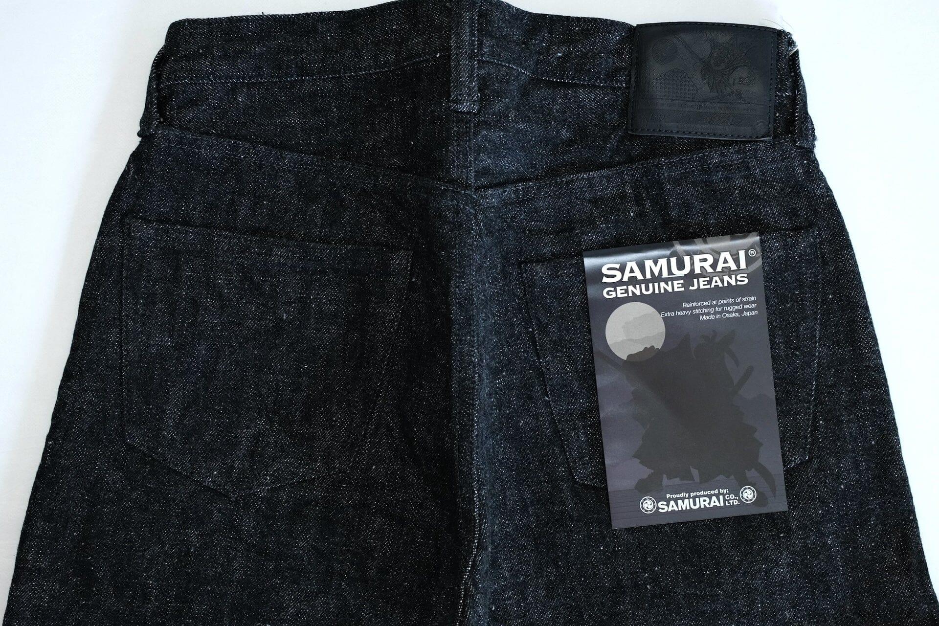 SAMURAI JEANS - S211BK 