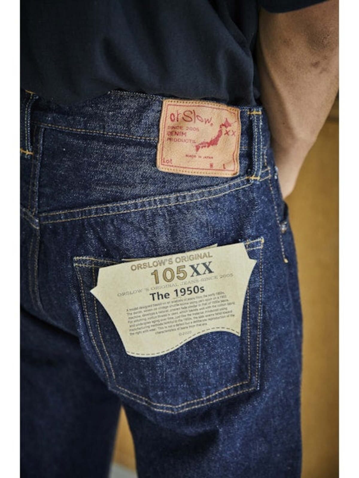 【トラジロー】デニム W50 OLD SKOOL orSlow - 105XX The 1950s Selvedge Denim - One Wash – City Workshop