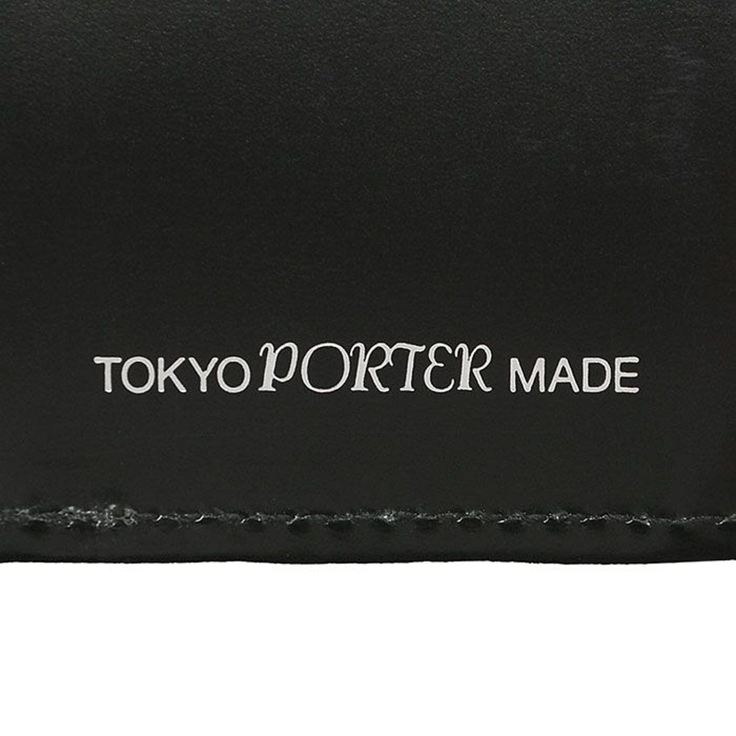 Porter-Yoshida & Co. - Porter Bill Woodland Camo Key Case - Black