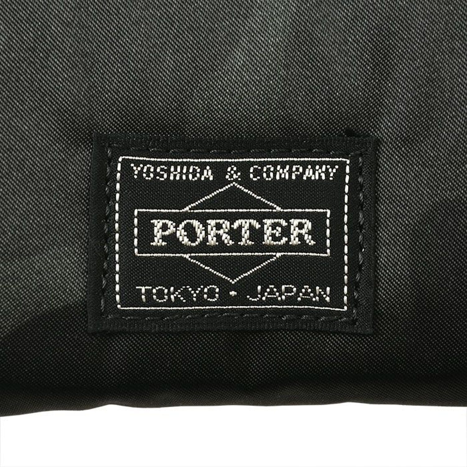 Porter-Yoshida & Co. - Porter Bill Woodland Camo Key Case - Black