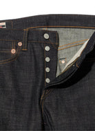 Momotaro Jeans - 0605-82 Texture Denim 16oz GTB Black Stripe - City Workshop Men's Supply Co.